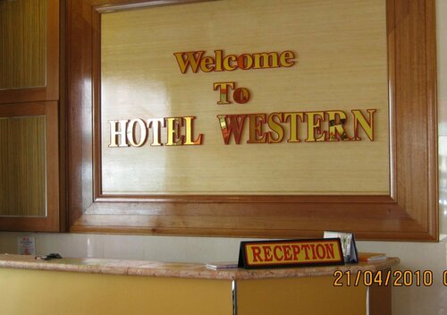 Hotel Western, Забронировать Отель Сандакан Сабах
