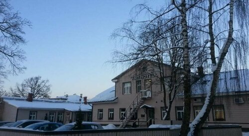 Art Hotell, Забронировать Отель Раквере Ляэне-Вирумаа