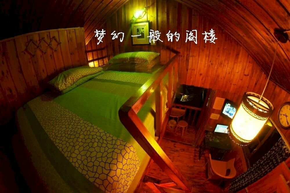 Xiaowowo Inn