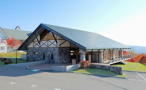 Niseko Hot Spring Ikoino Yuyado Iroha, Buchen Sie Pension Niseko Niseko Ski