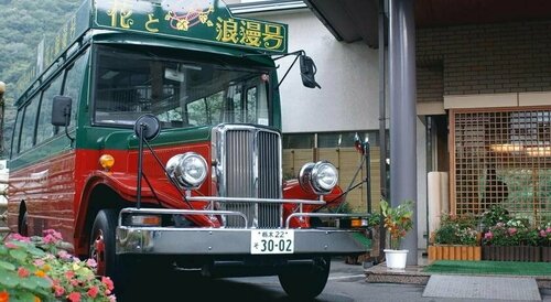 Kinugawa Onsen Hana no Yado Matsuya, Prenota Affittacamere Nikko Tochigi