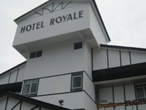 Hotel Royale, Rezerwuj Hotel Alor Setar Kedah
