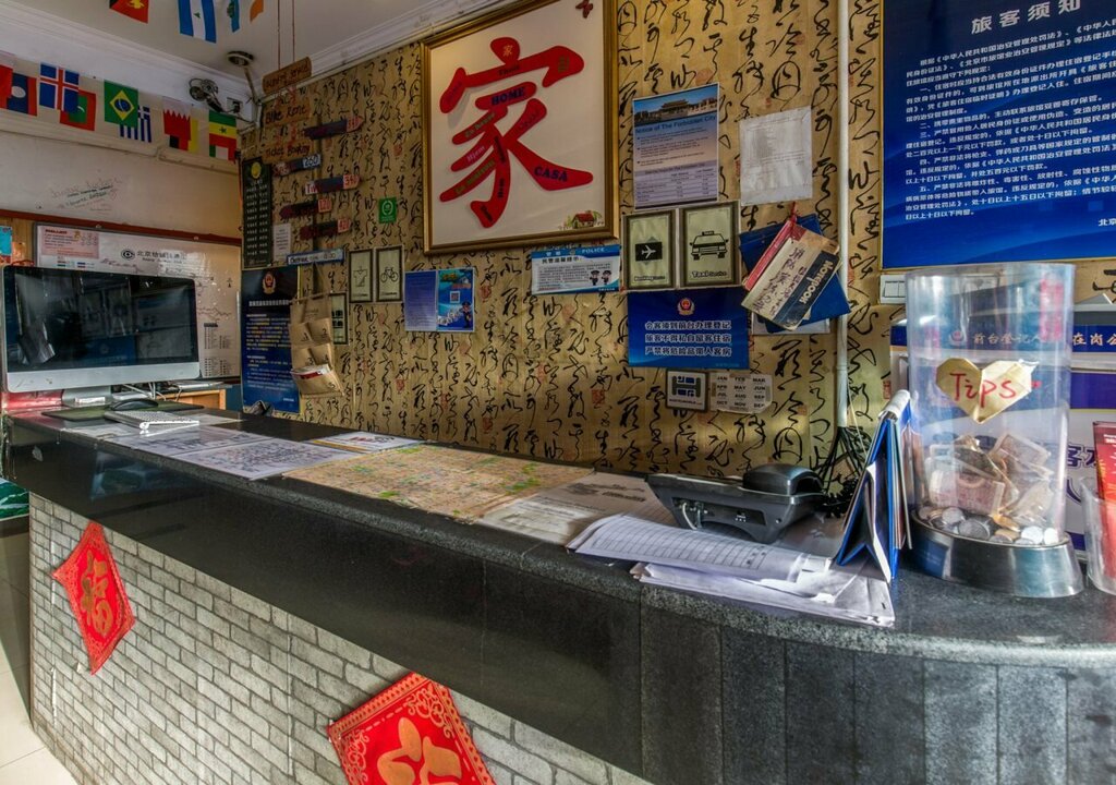 Happy Dragon Hostel