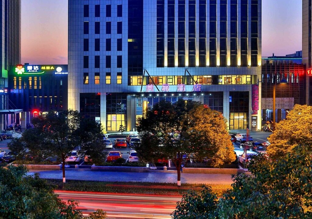 Mercure Hangzhou Linping Hotel