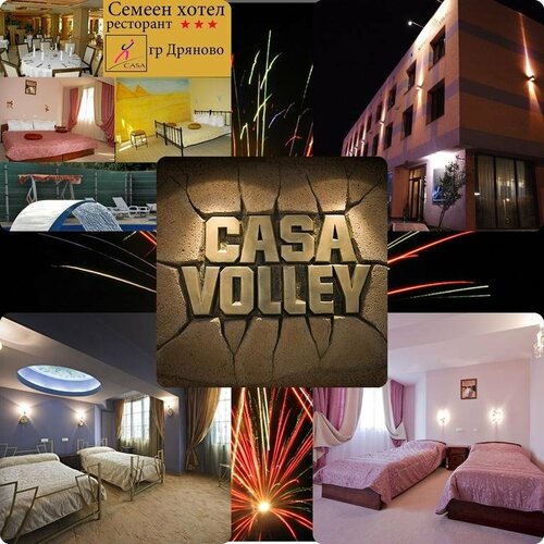 Boutique Family Hotel VSK Kentavar, Rezervați Hotel boutique Hoteluri în Gabrovo cu parcare, Parcare