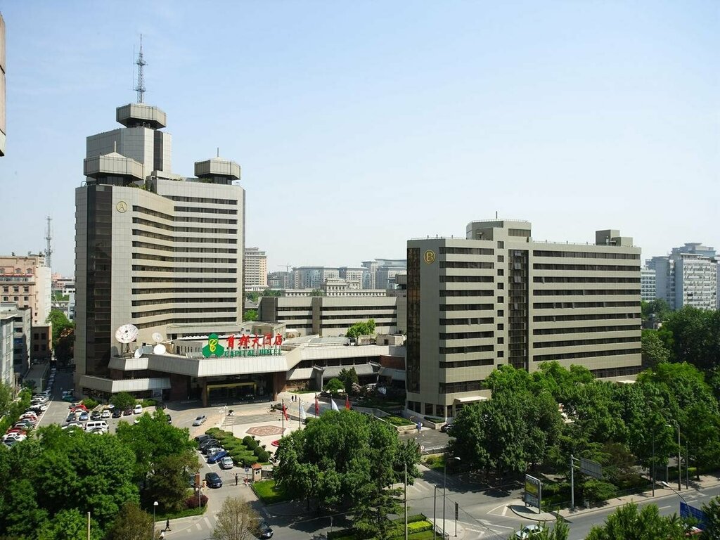 Capital Hotel