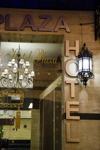 Hotel Plaza, Забронировать Отель Старый город Севилья, рядом с Место рождения Диего Веласкеса