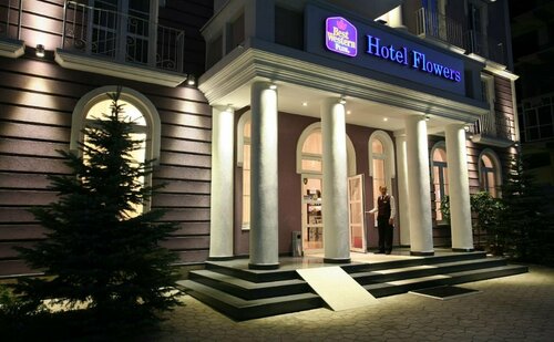 Flowers Hotel, Забронировать Отель Кишинев Молдова, рядом с Central market