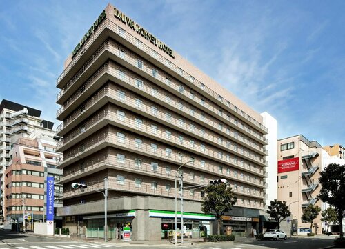 APA Hotel Kobe Sannomiya, Забронировать Отель Тюо Уорд Кобе, рядом с Kobe Kitano Tenman Shrine