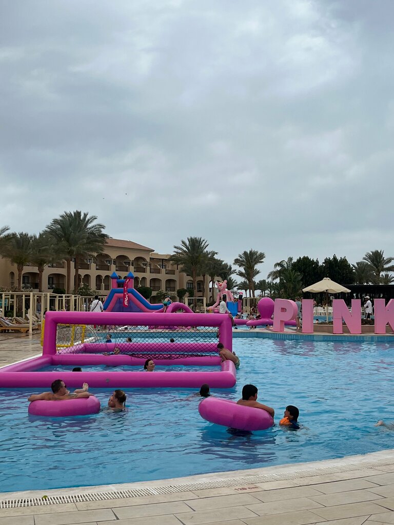 جاز أكوامارين