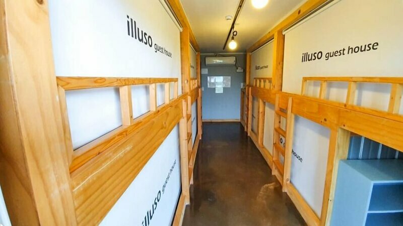 illuso Guest House - Hostel