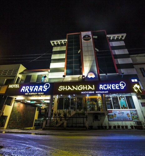 Hotel Aryaas Ressidence, Забронировать Отель Сриваикунтам штат Тамилнад