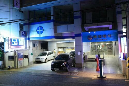 Marina Motel Busan Station, Забронировать Мотель Отели Пусана с парковкой, рядом с Железнодорожный вокзал Пусана, Парковка