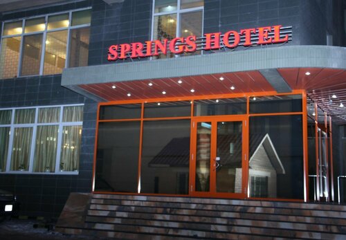 Springs Hotel Ulaanbaatar, Rezerwuj Hotel Sukhbaatar Ułan Bator