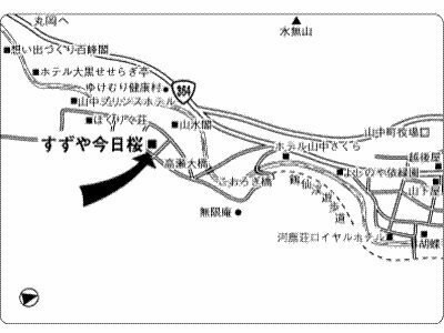 Suzuya Konnichiro, Book Pension Hoteller i Hokuriku med parkering, Parkering