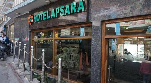 Hotel Apsara, Boek Hotel Mussoorie Uttarakhand