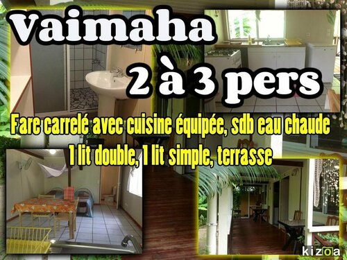 Fare Maheata, Забронировать Апарт-отель Отели Муреа с бассейном, Бассейн