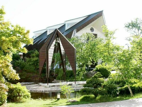 Hotel Royal Hill Fukuchiyama & Spa, Забронировать Курортный отель Фукутияма Киото
