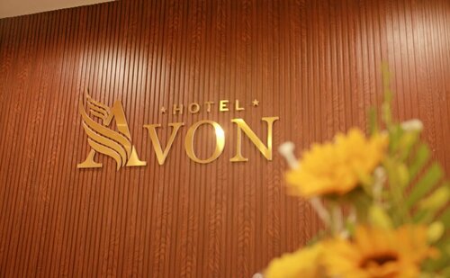 Avon Hotel, Забронировать Отель Отели Хюэ с парковкой, рядом с Мост Чанг Тиен, Парковка