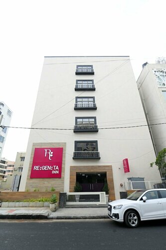 Regenta Inn Bannerghatta Bangalore, Забронировать Отель Недорогие отели Бангалора, рядом с Indian Institute of Management Bangalore, недорогие