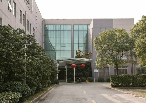 Suzhou Xinhu Scholars Hotel Suzhou New District Station Branch, Rezervovat Hotel Su-čou 