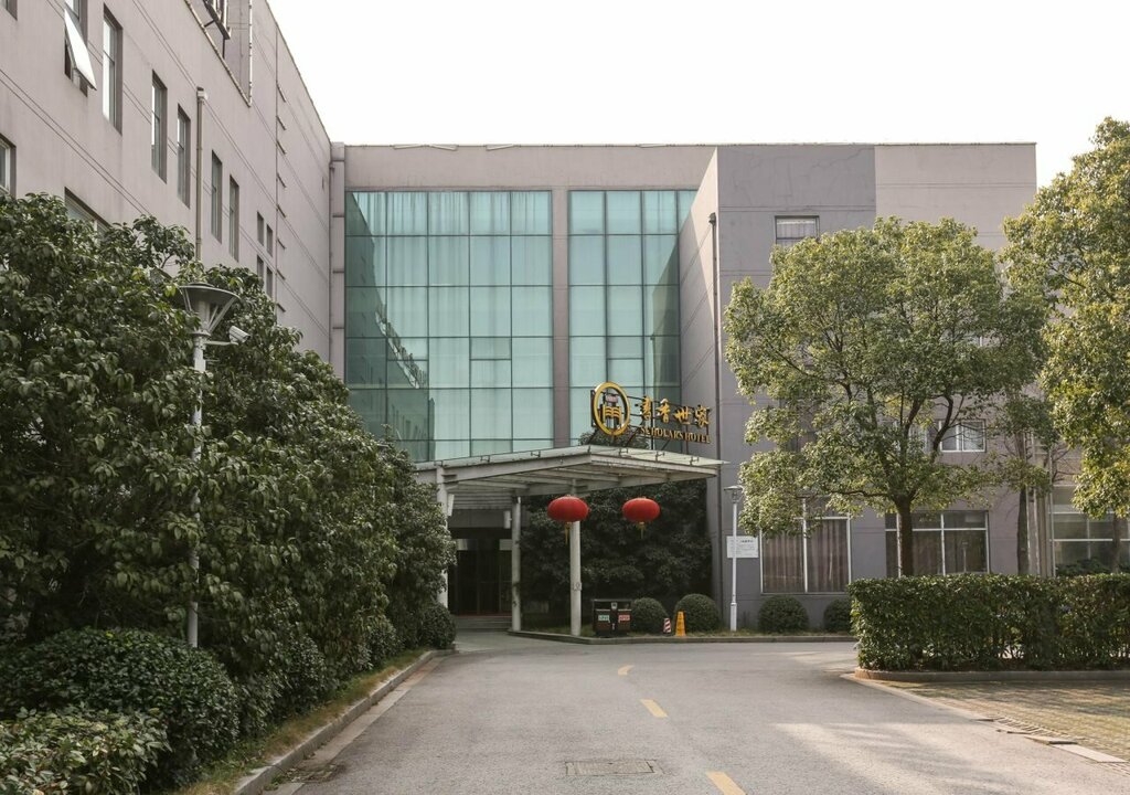 Suzhou Xinhu Scholars Hotel Suzhou New District Station Branch