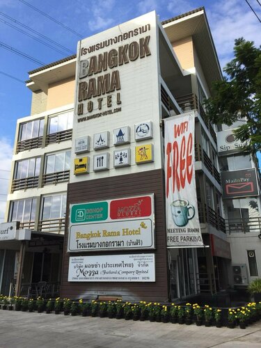 Bangkok Rama Hotel, Rezervovat Hotel Hotely v Central Thailand se snídaní, Snídaně
