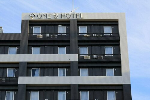 Ones Hotel Fukuoka, Prenota Hotel Hotel a Kyushu con parcheggio, Parcheggio