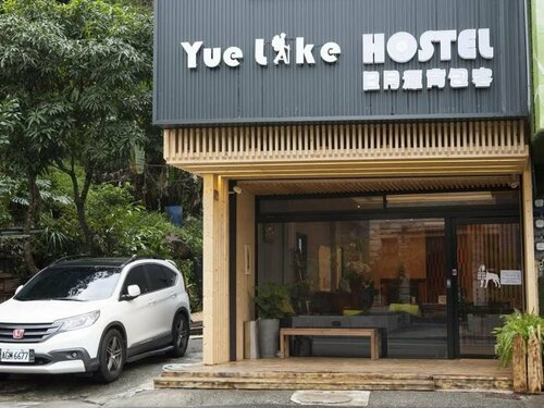 Yue Lake Backpackers, Забронировать Хостел Хостелы Ючи, Хостел