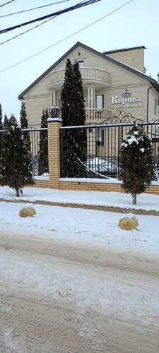 Korona, Prenota Hotel Hotel a Central Russia con parcheggio, Parcheggio
