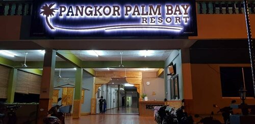 Pangkor Palm Bay Resort, Đặt Khu nghỉ dưỡng Khu nghỉ dưỡng tại Perak, Khu nghỉ dưỡng