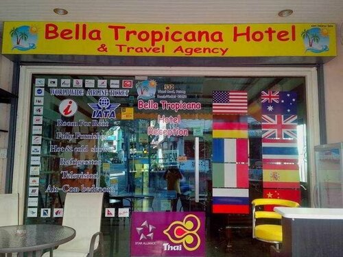 Bella Tropicana Hotel and Guesthouse, Забронировать Отель Отели Южного Таиланда с парковкой, Парковка