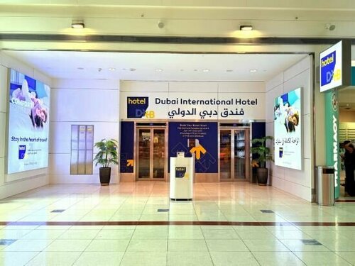 Dubai International Hotel, Забронировать Отель Отели Эмирата Дубая с бассейном, Бассейн