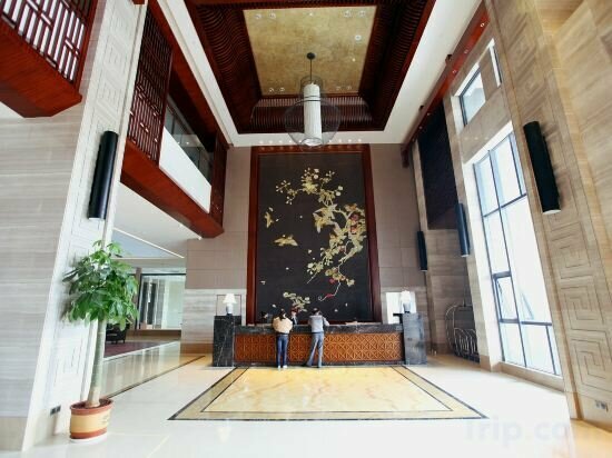 Jian Hotel