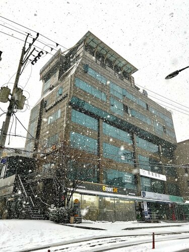 Namsan Forest in Myeongdong, Забронировать Отель Отели Сеула с парковкой, рядом с Уличный музей, Парковка