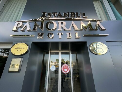 Panorama Hotel Zeytinburnu, Забронировать Отель Отели Зейтинбурну с парковкой, Парковка