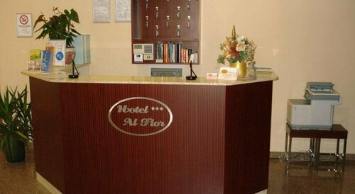 Al Flor, Забронировать Отель Отели Ravenna Area с завтраком, Завтраки