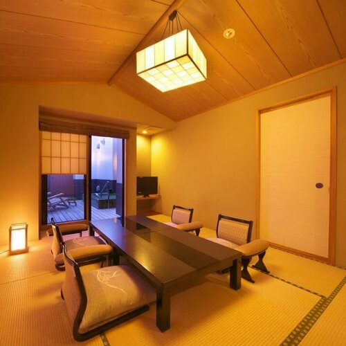 Onyado Megumi, Prenota Hotel Yugawara Kanagawa
