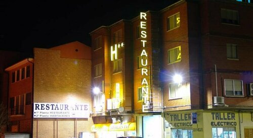 Hostal Athlanta, Book Hotel Hoteller i Castile and Leon med parkering, Parkering
