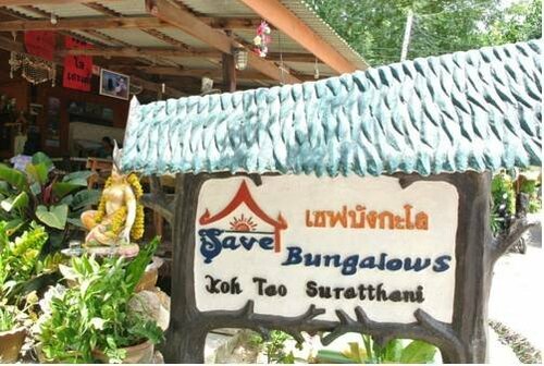 Save Bungalow Koh Tao, Забронировать Курортный отель Курортные отели Тау, рядом с Chalok Clinic, Курортный отель