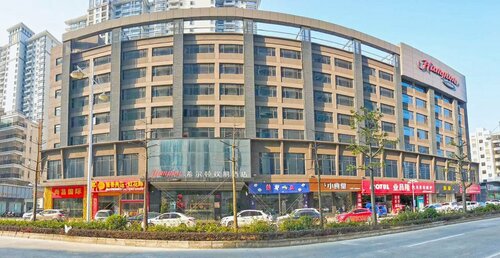 Hampton by Hilton Jiangmen Heshan, Prenota Hotel Hotel a Guangdong con parcheggio, Parcheggio
