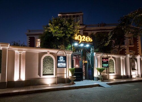 1920s Boutique Hotel and Restaurants, Book Boutique Hotel Kairo Boutique-hoteller, Boutique Hotel