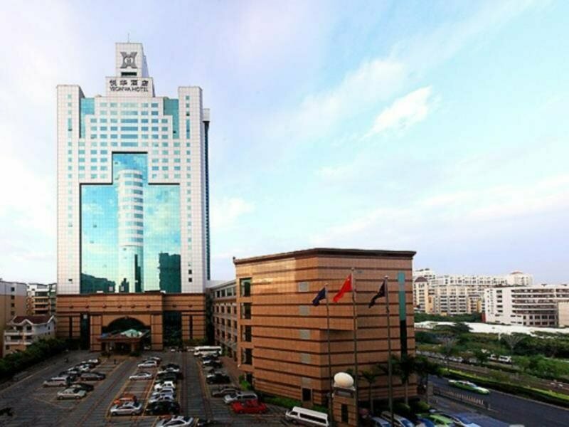 Quanzhou C&d Hotel