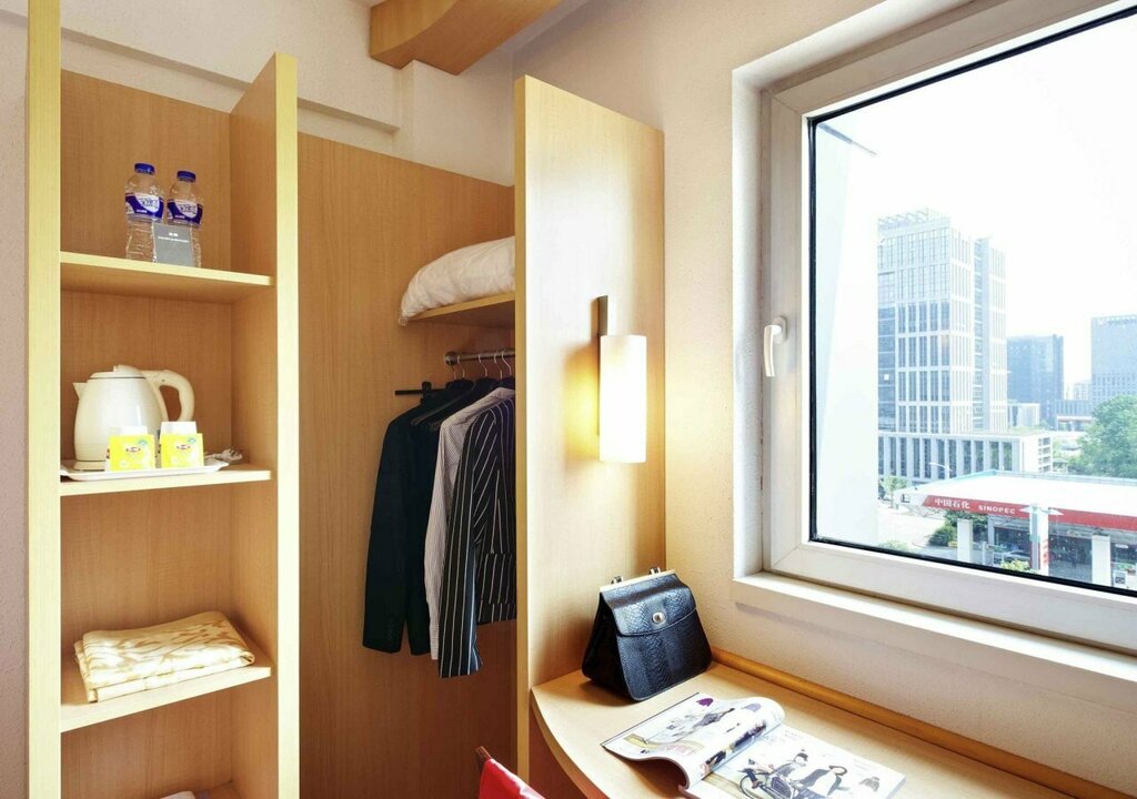 Ibis Suzhou Sip