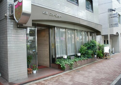 アルスホーム 池袋, Забронировать Отель Отели Токио с парковкой, рядом с LABI1 Ikebukuro, Парковка