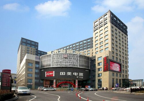 Hangzhou West City Hotel, Забронировать Отель Отели Сиху 3 звезды, 3*
