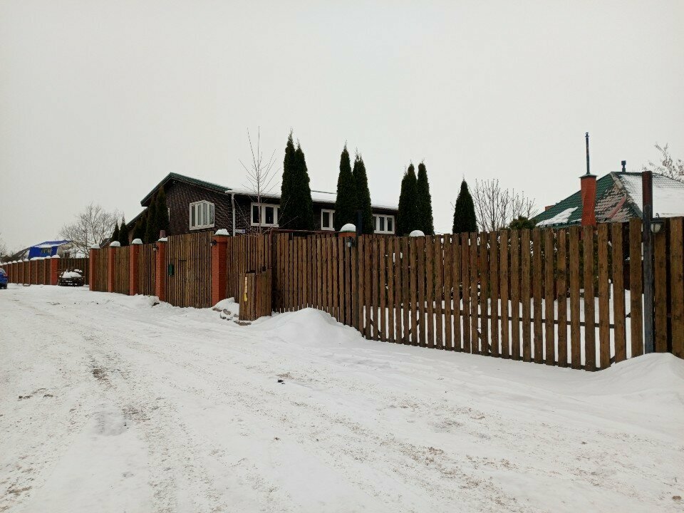 Усадьба