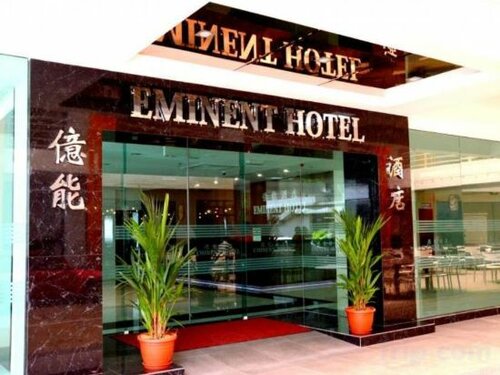 Eminent Hotel, Rezerwuj Hotel Kota Kinabalu Sabah