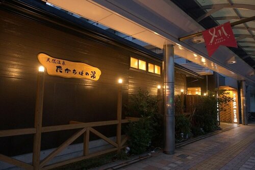 Super Hotel Miyazaki Natural Hot Springs, Prenota Hotel Hotel a Kyushu con parcheggio, Parcheggio