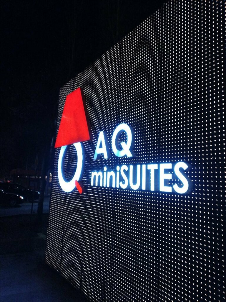 AQ miniSUITES
